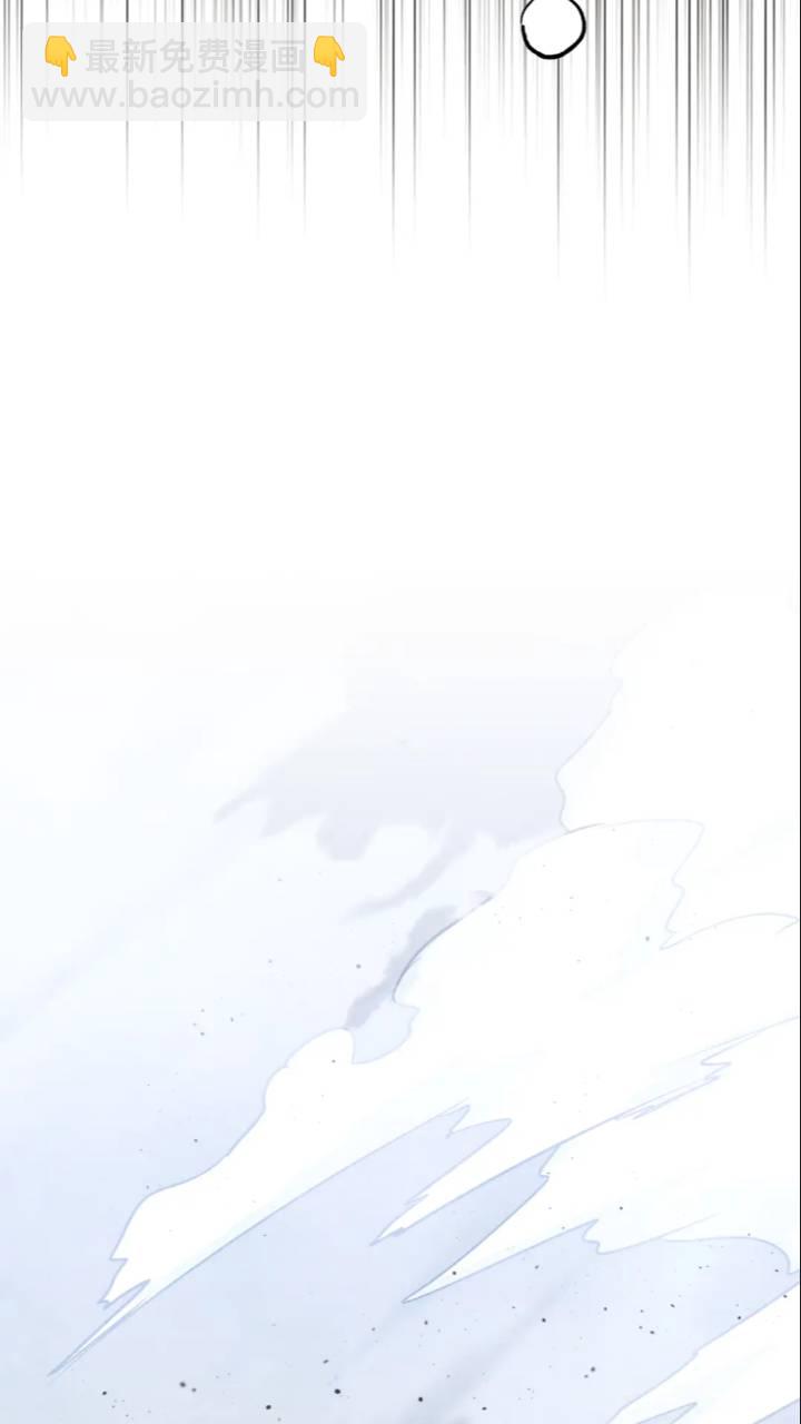 第126话 紧急终止51