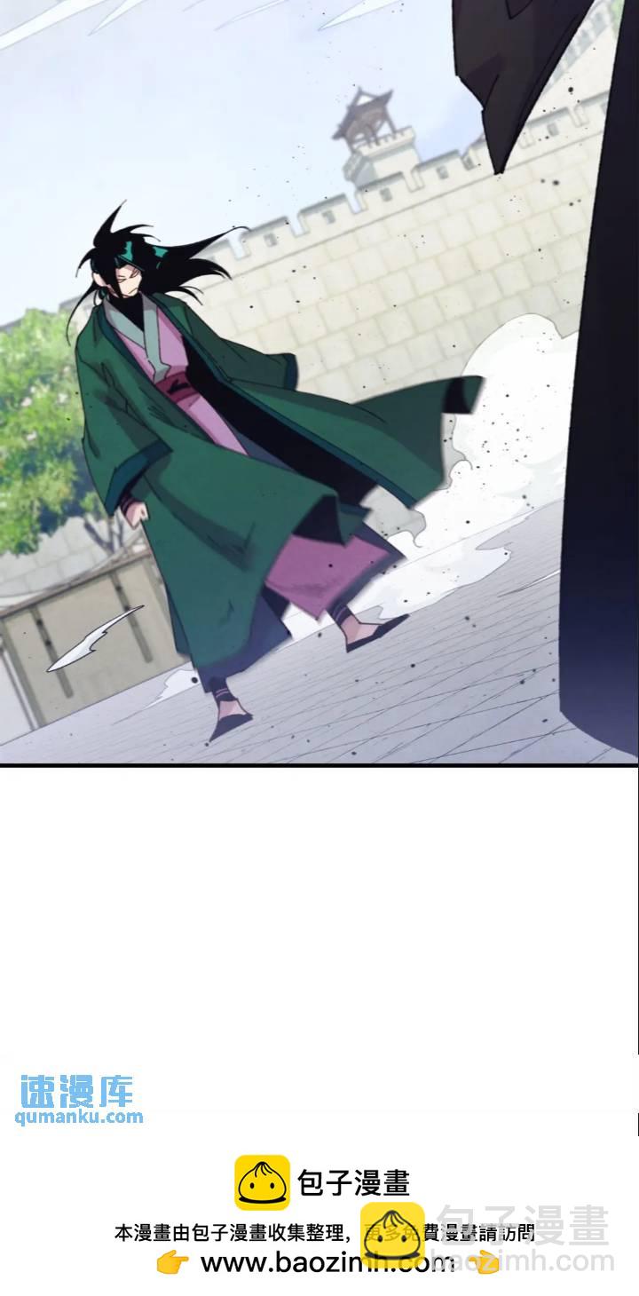 第126话 紧急终止53