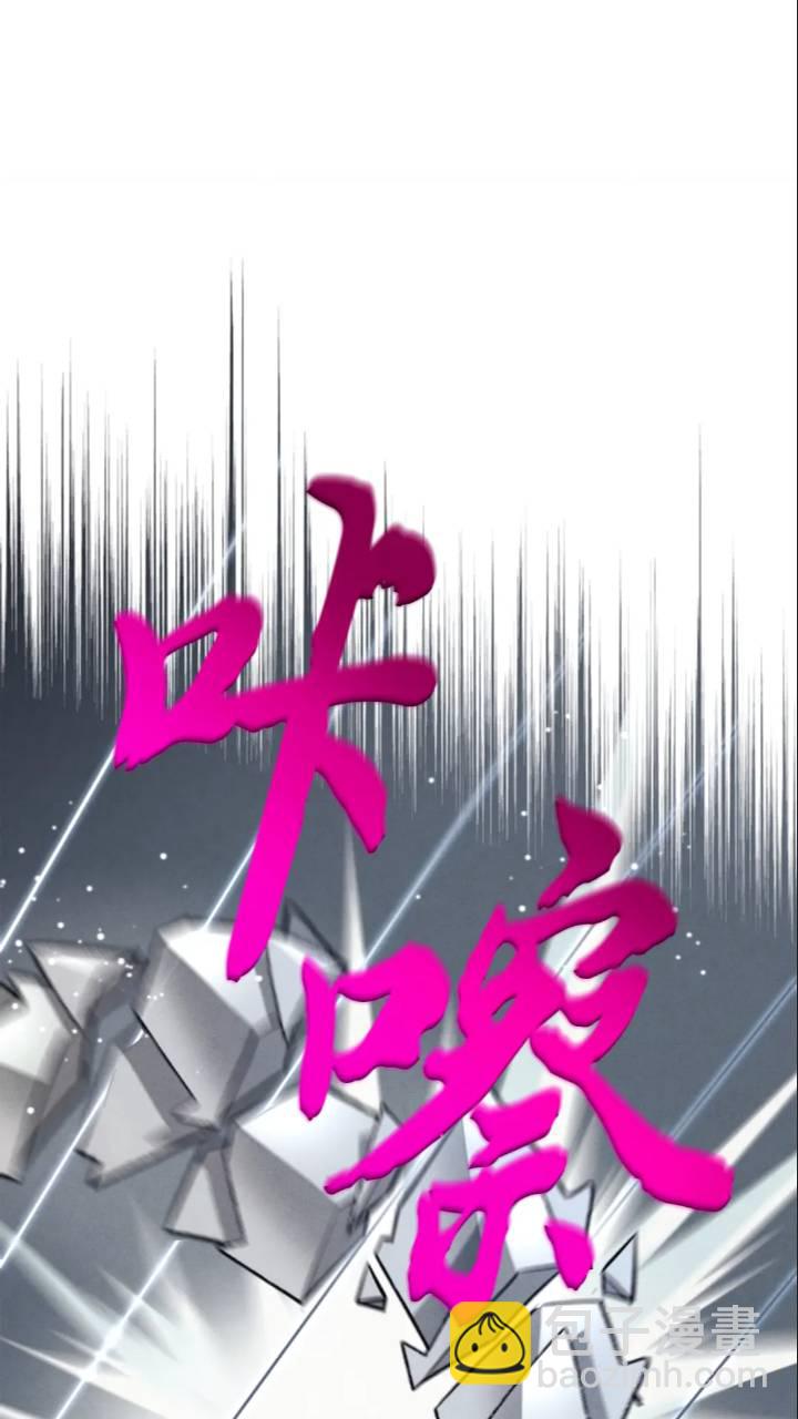 第126话 紧急终止85