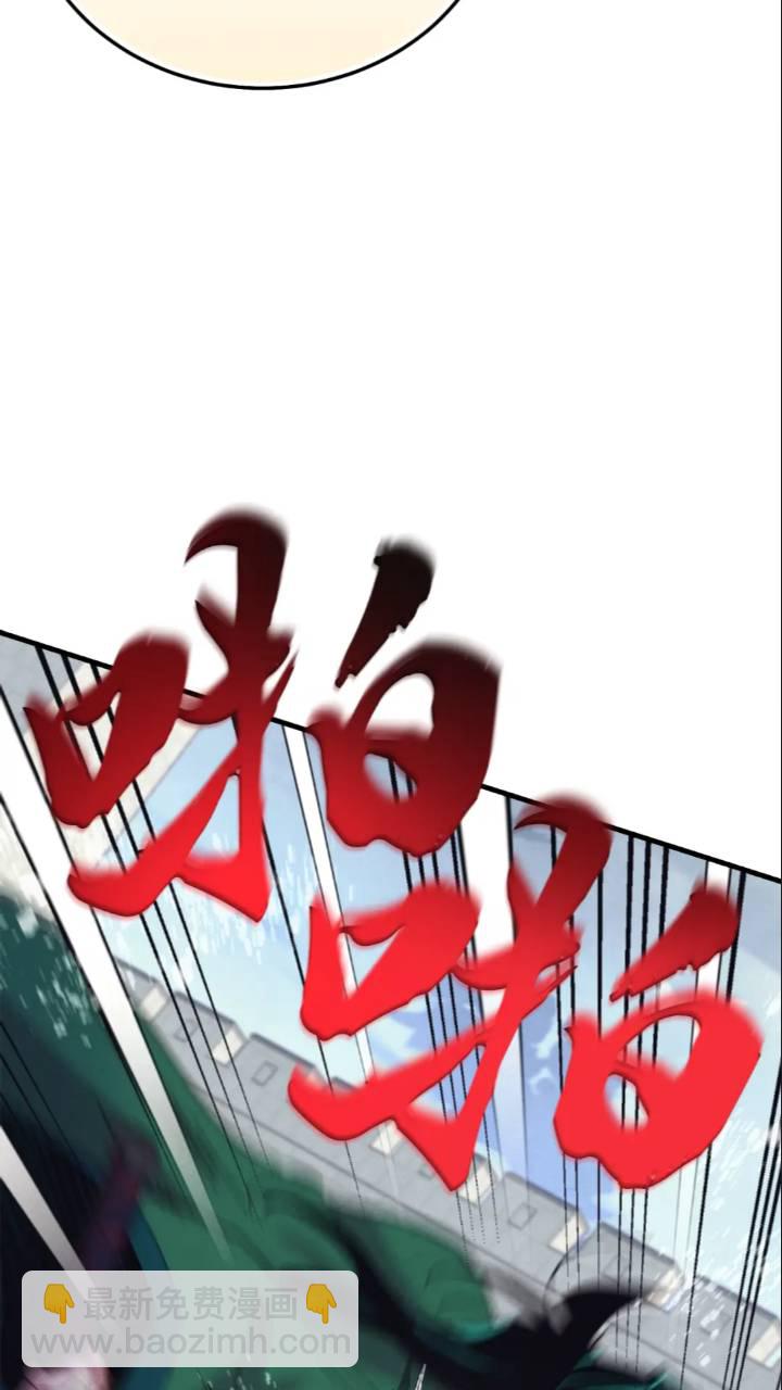 第126话 紧急终止89