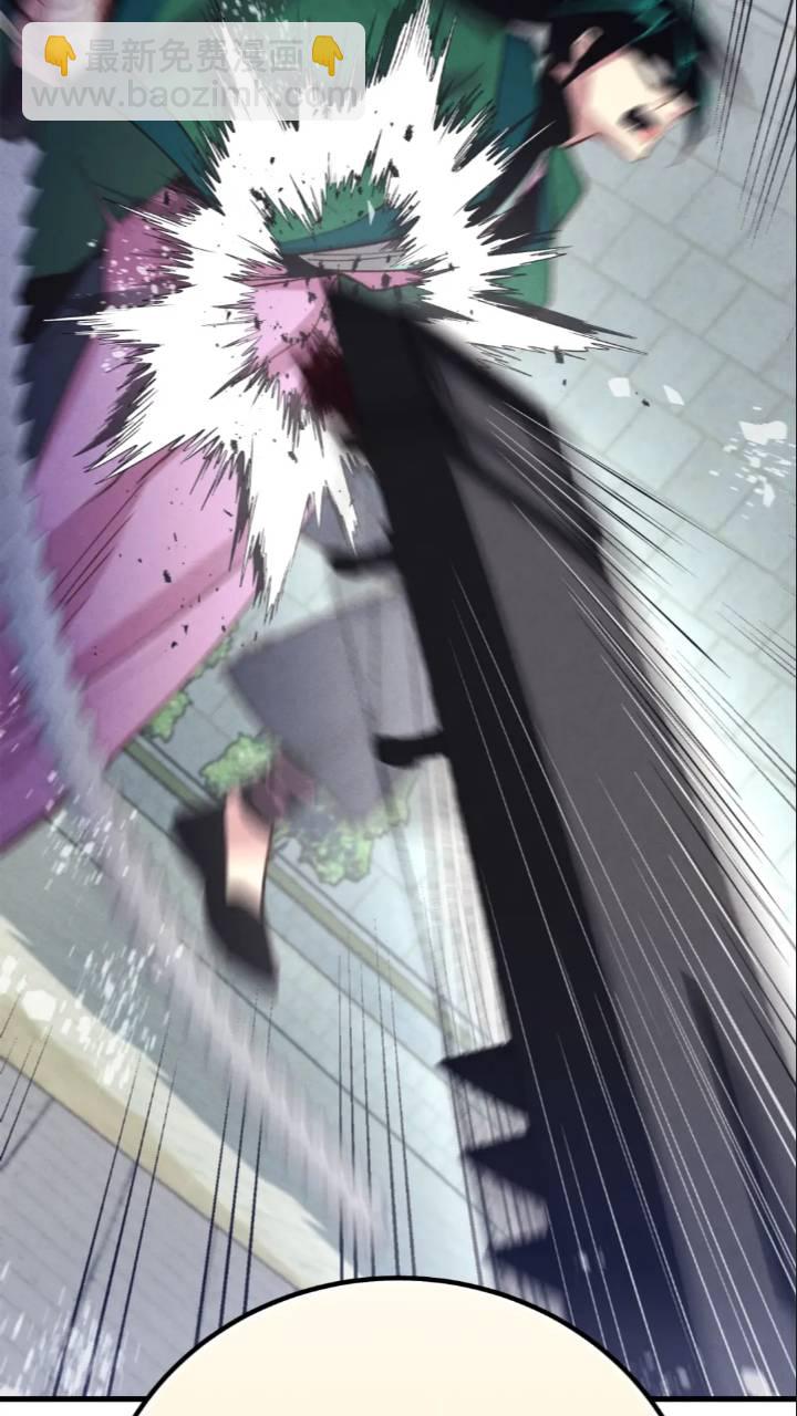 第126话 紧急终止90