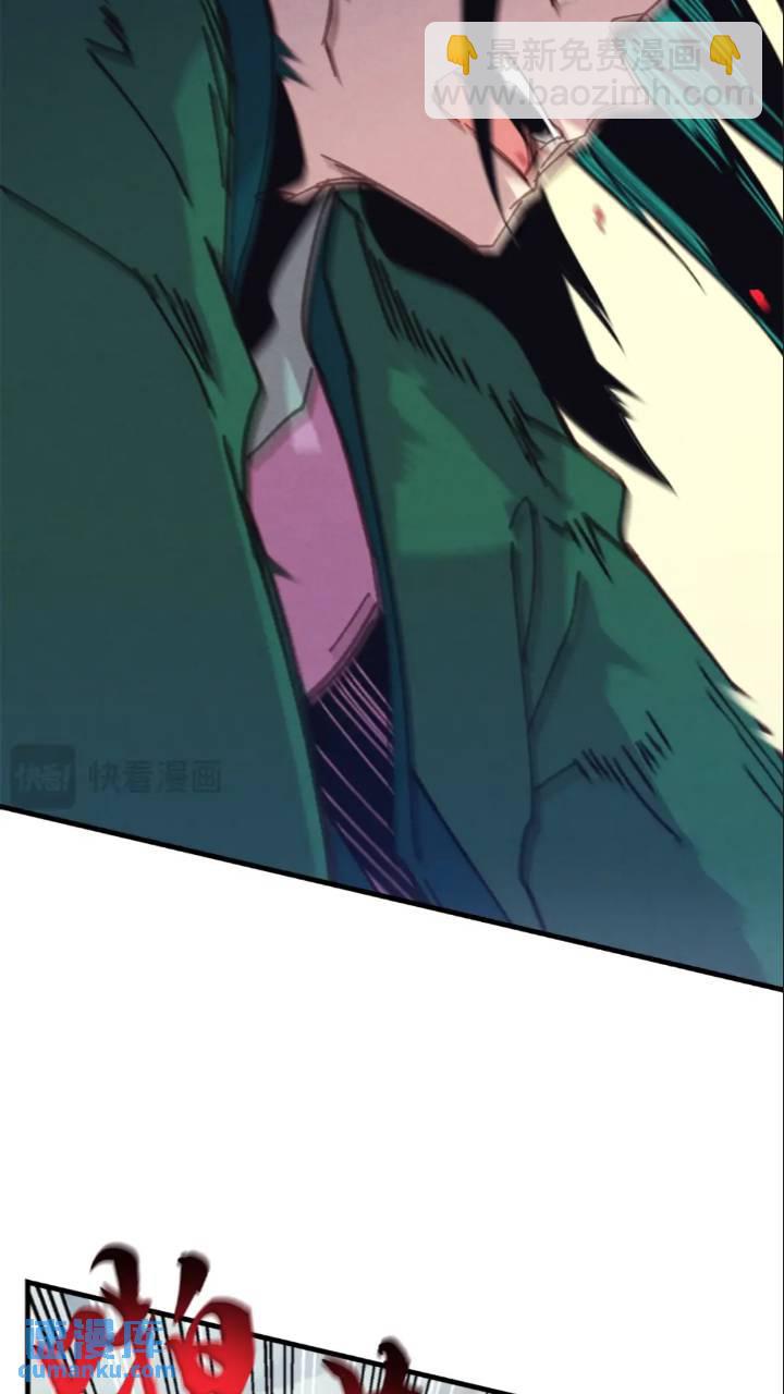 第126话 紧急终止92