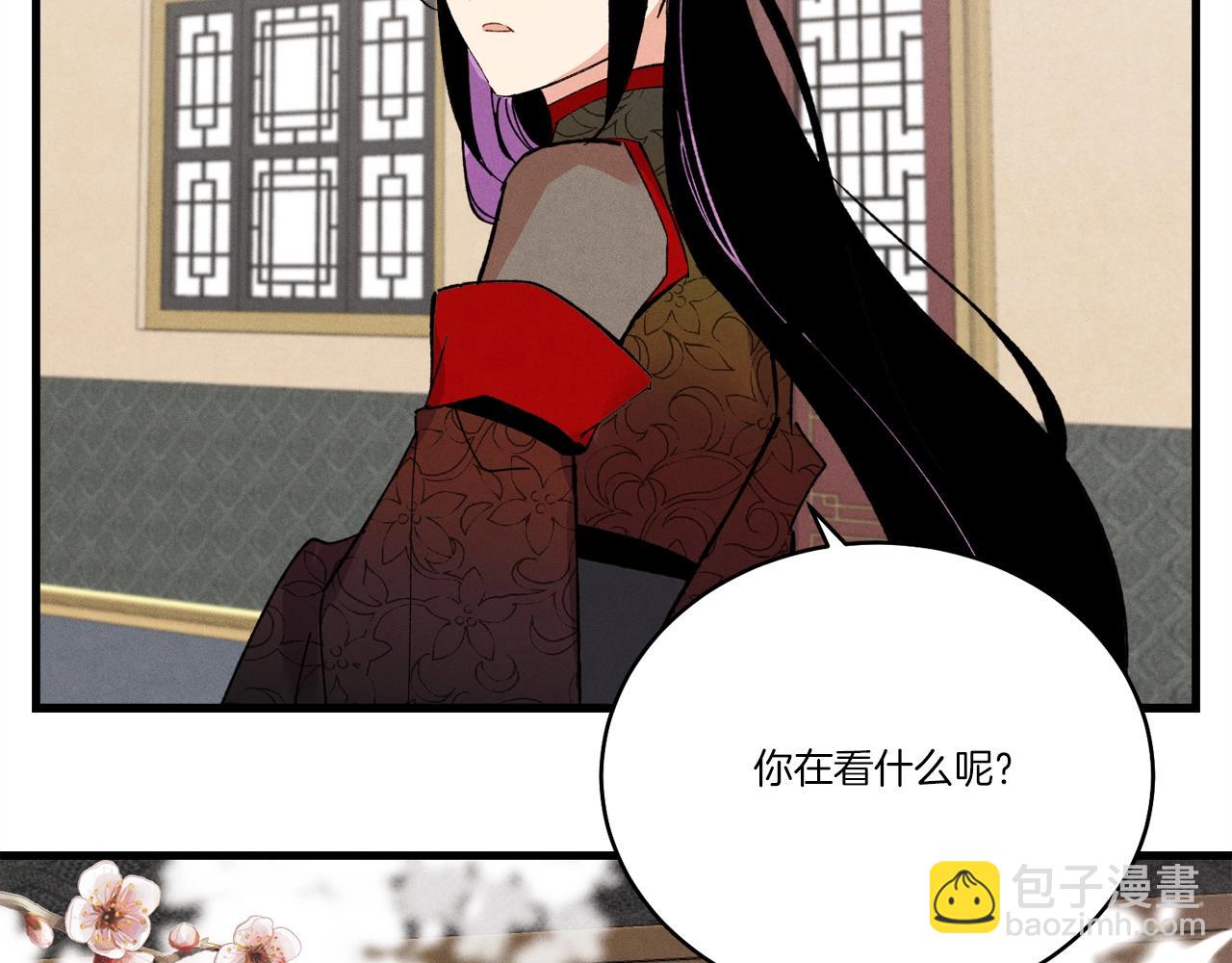 第68话 顺风堂10