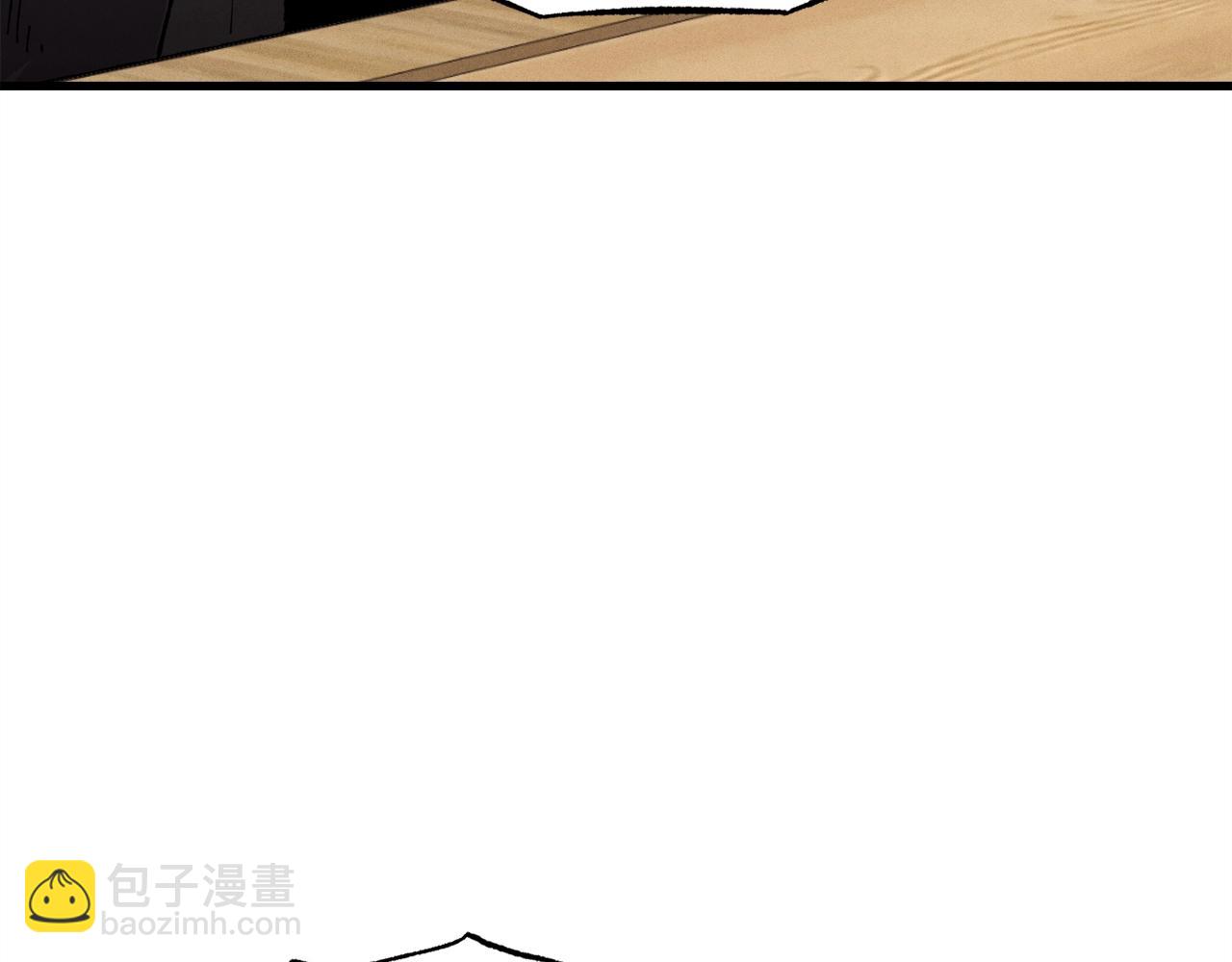第68话 顺风堂119