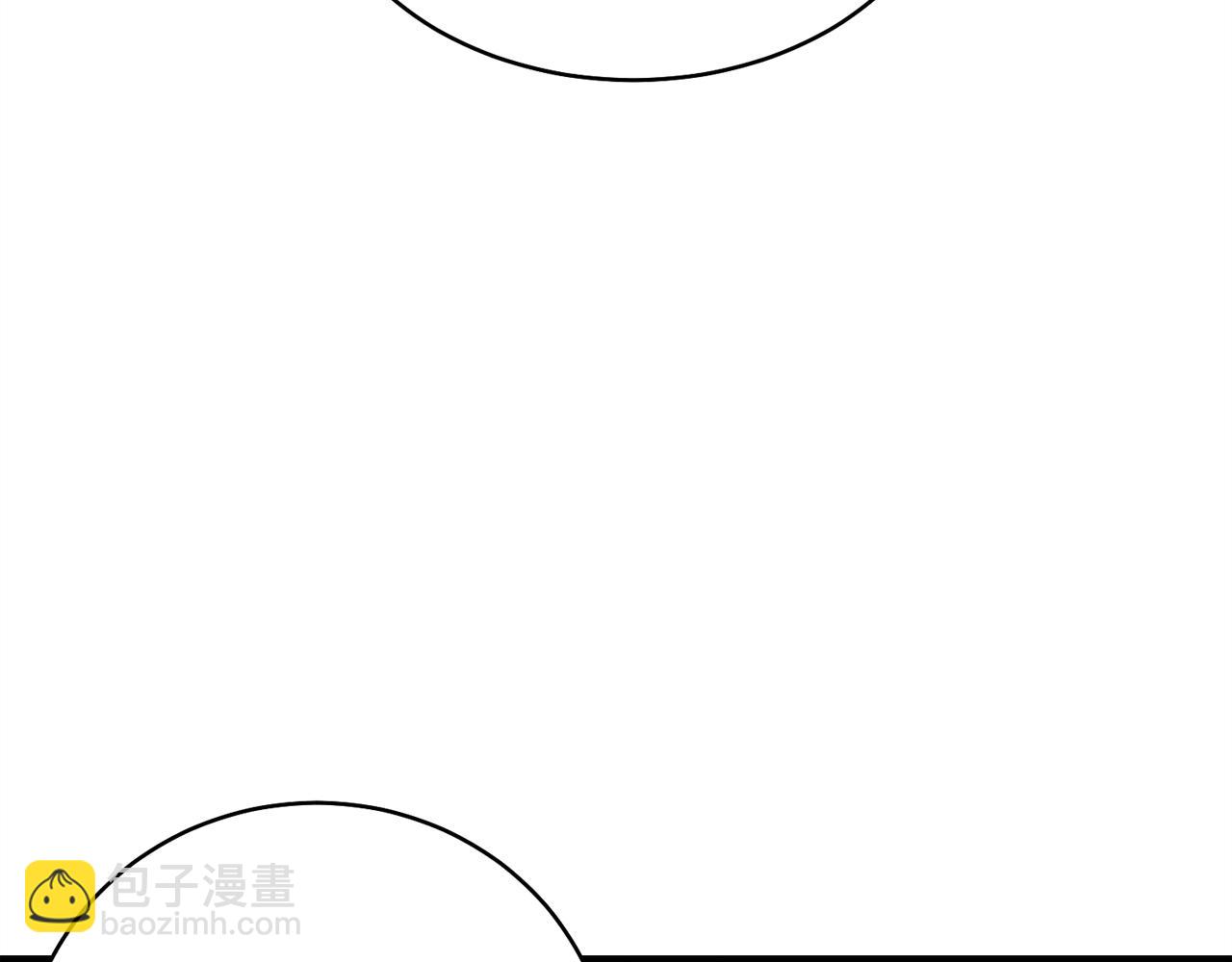 第68话 顺风堂144
