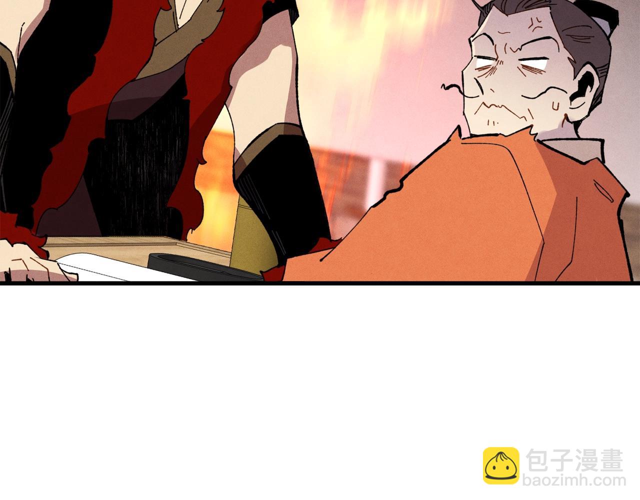 第68话 顺风堂149