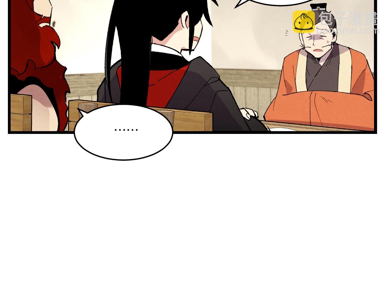 第68话 顺风堂162