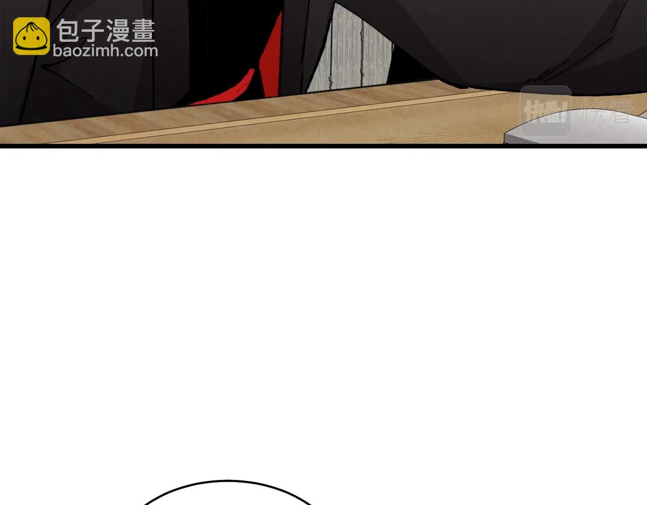 第68话 顺风堂191