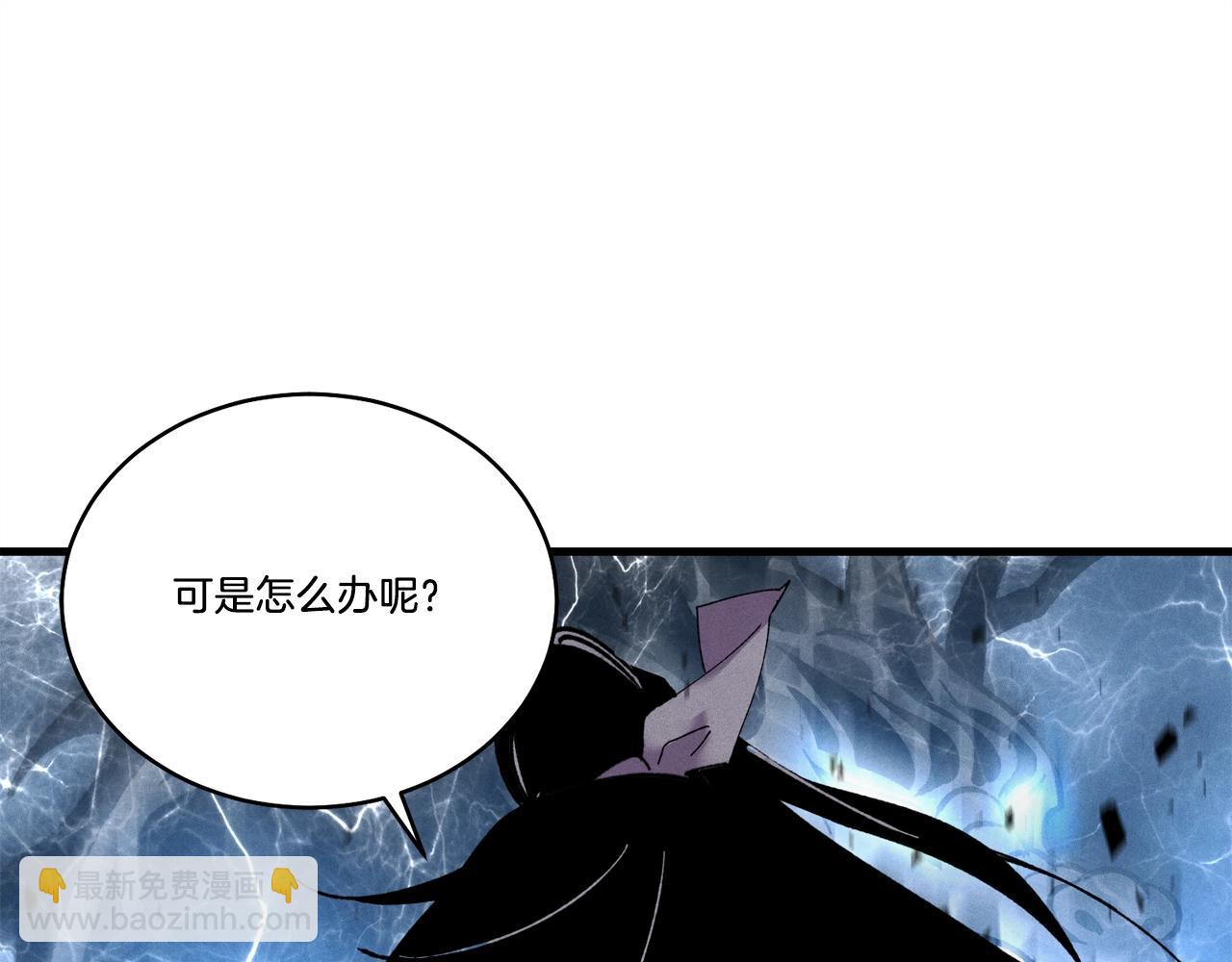 第68话 顺风堂195