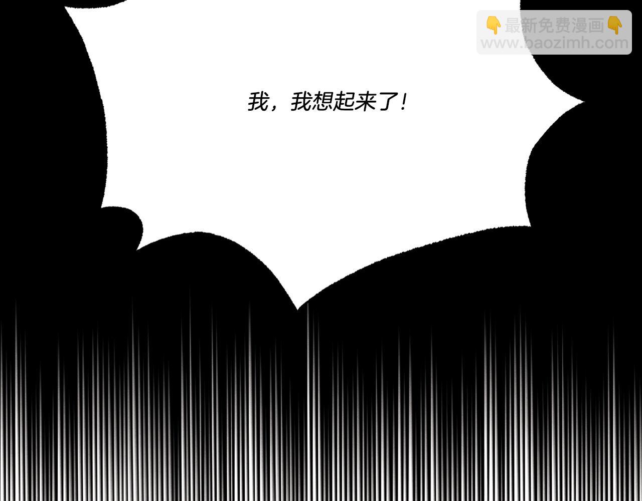 第68话 顺风堂213