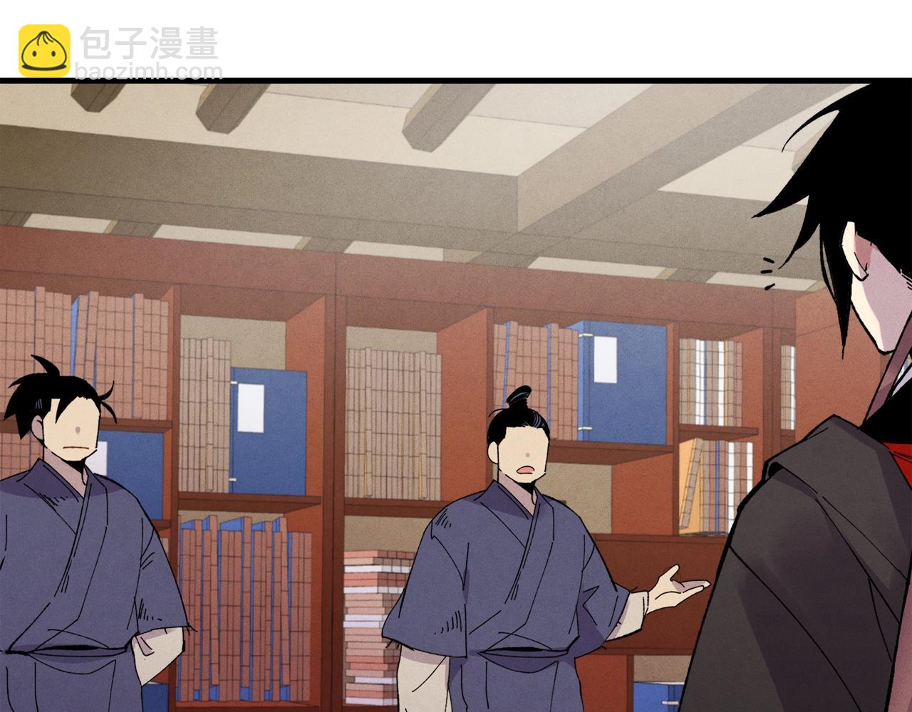 第68话 顺风堂74