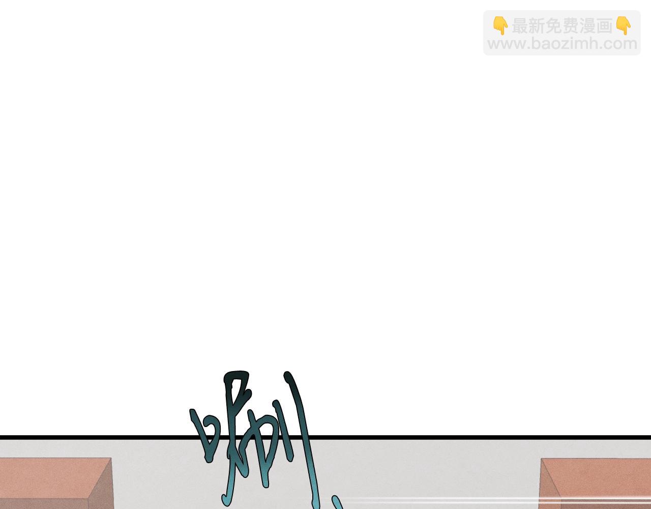 第68话 顺风堂79