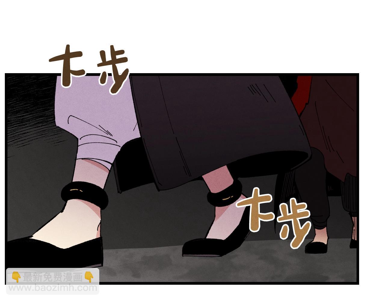 第68话 顺风堂83