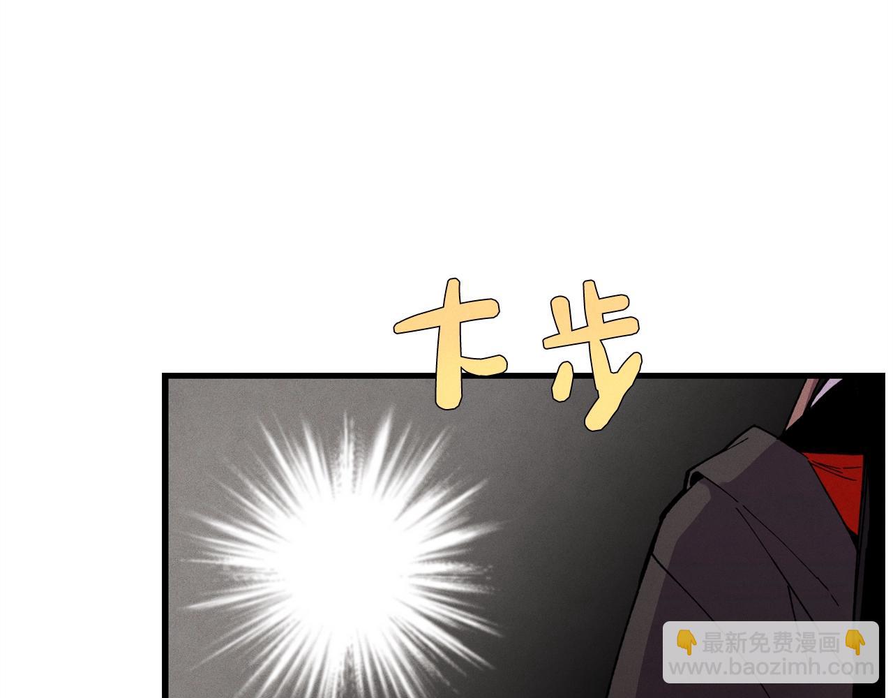 第68话 顺风堂84