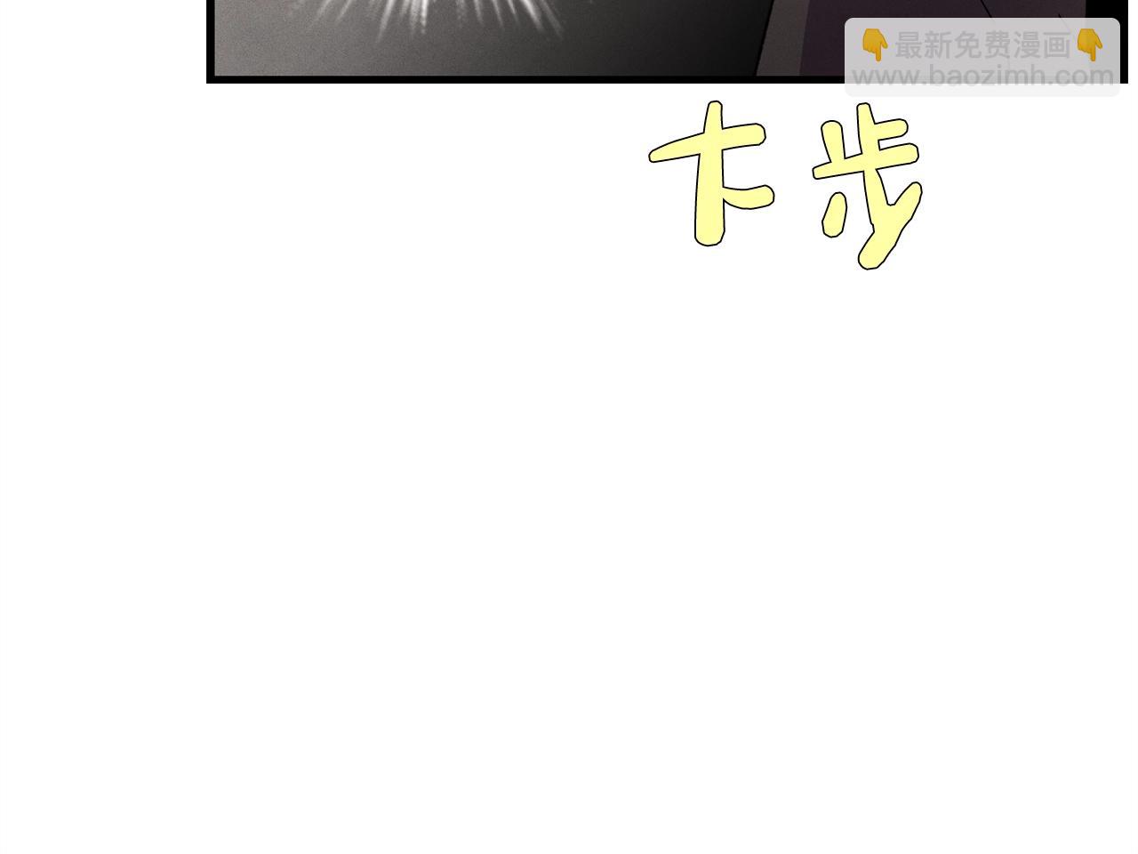第68话 顺风堂85