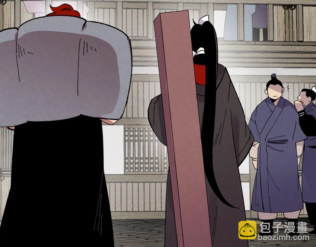 第68话 顺风堂89