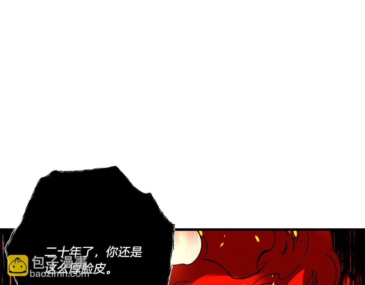 第70话 冰剑关则秀112