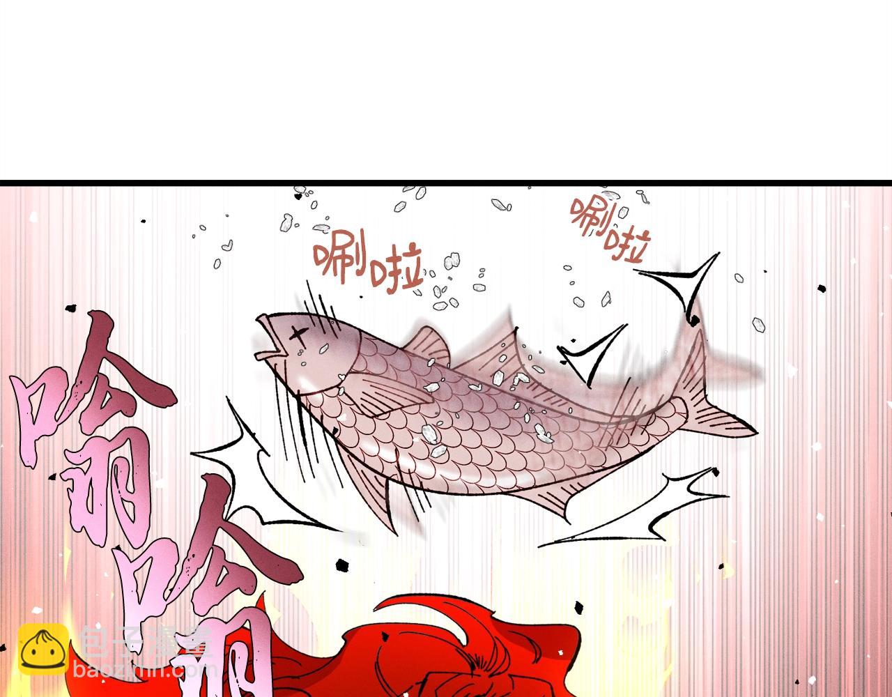 第70话 冰剑关则秀119