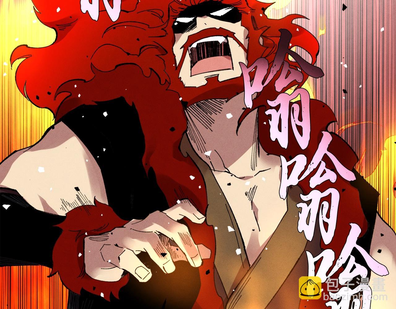 第70话 冰剑关则秀120
