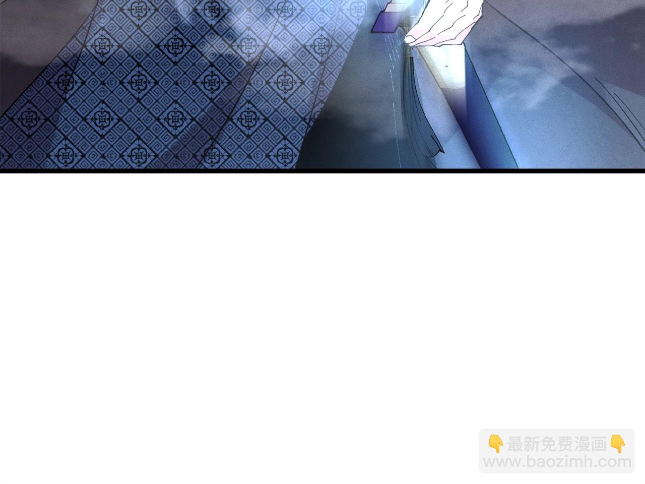 第70话 冰剑关则秀124