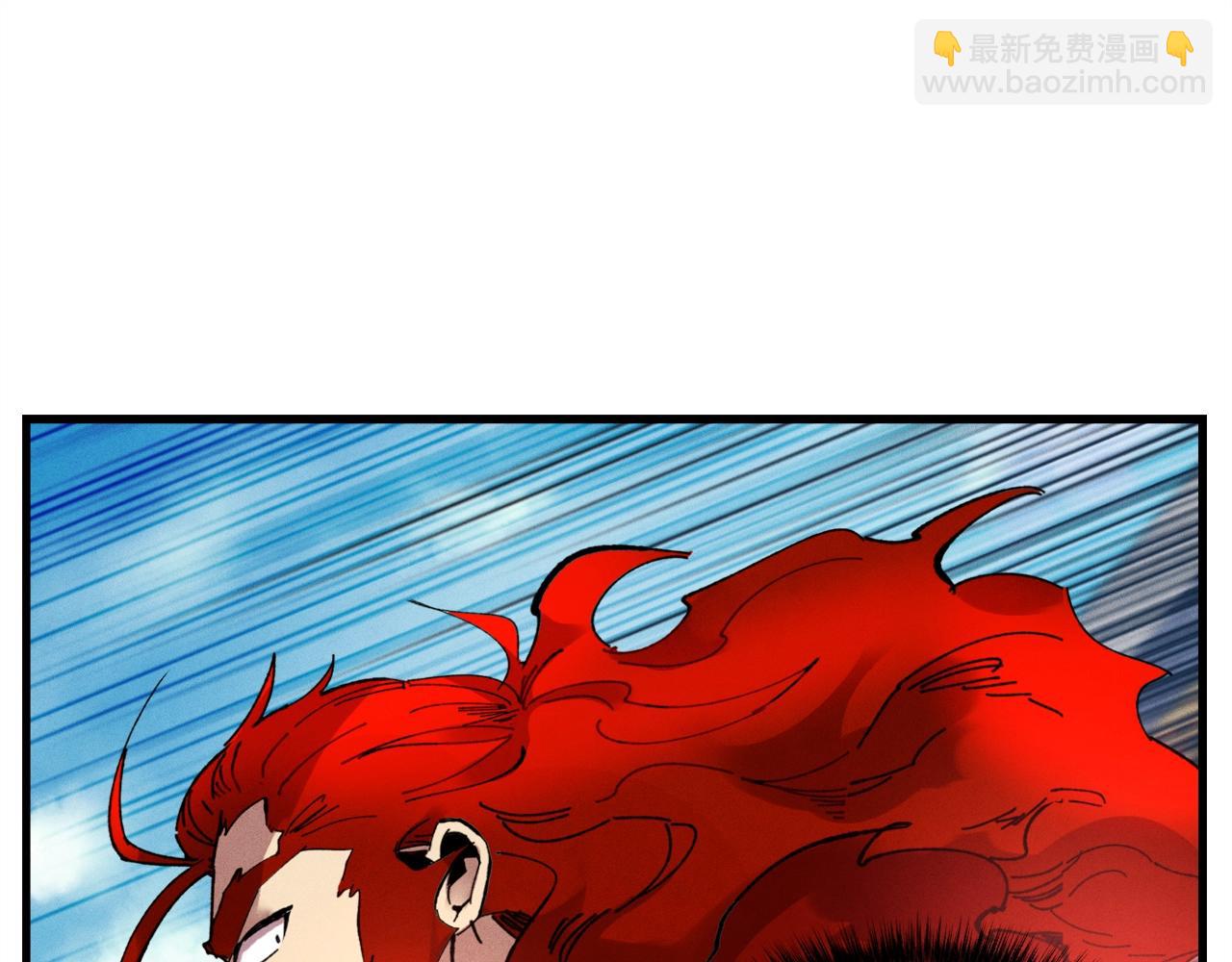 第70话 冰剑关则秀13