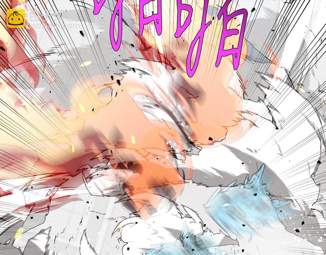 第70话 冰剑关则秀141