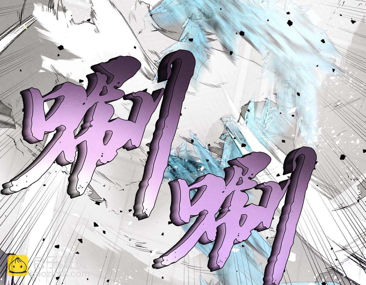 第70话 冰剑关则秀142