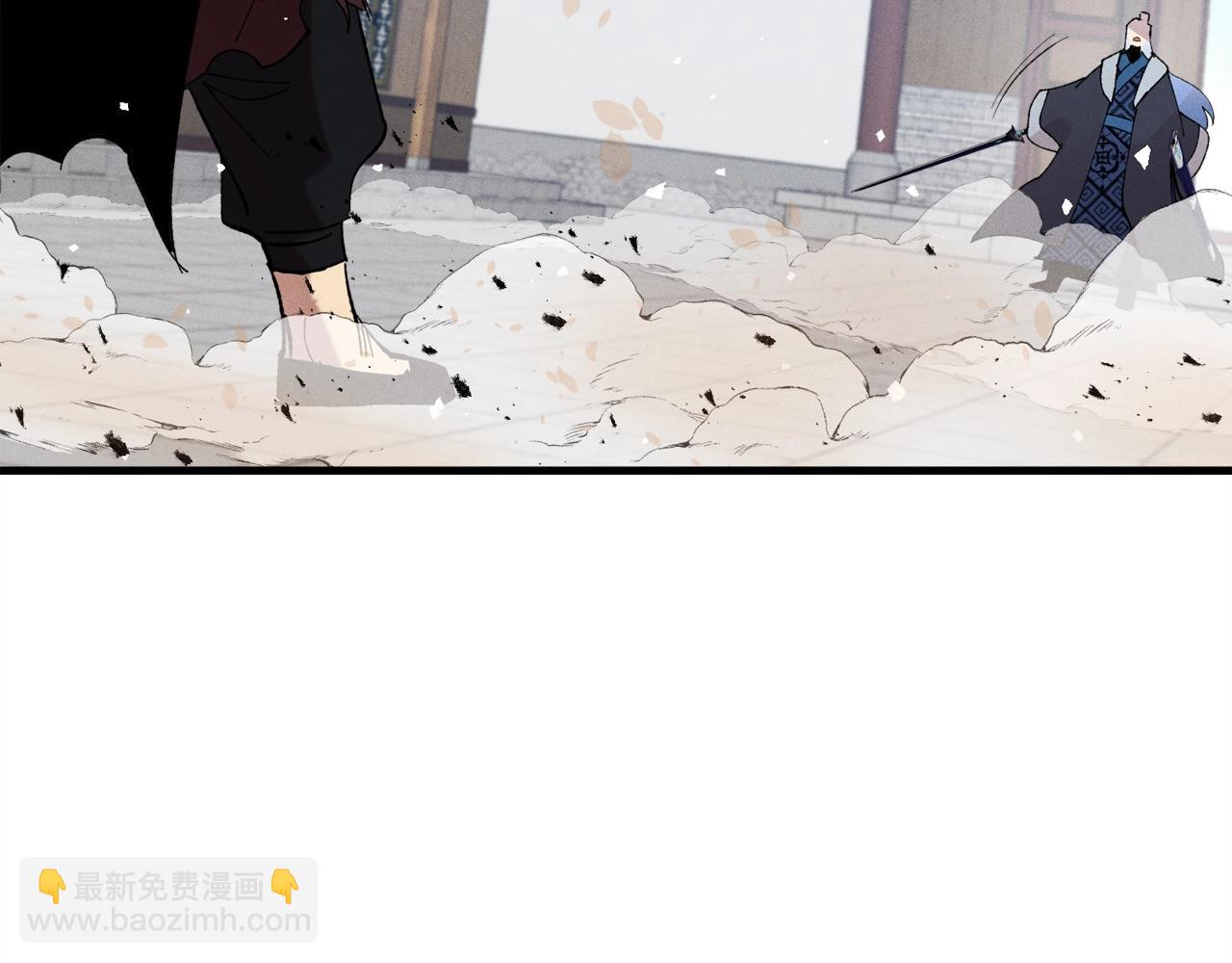 第70话 冰剑关则秀154