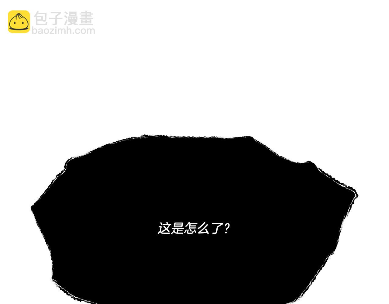 第70话 冰剑关则秀16