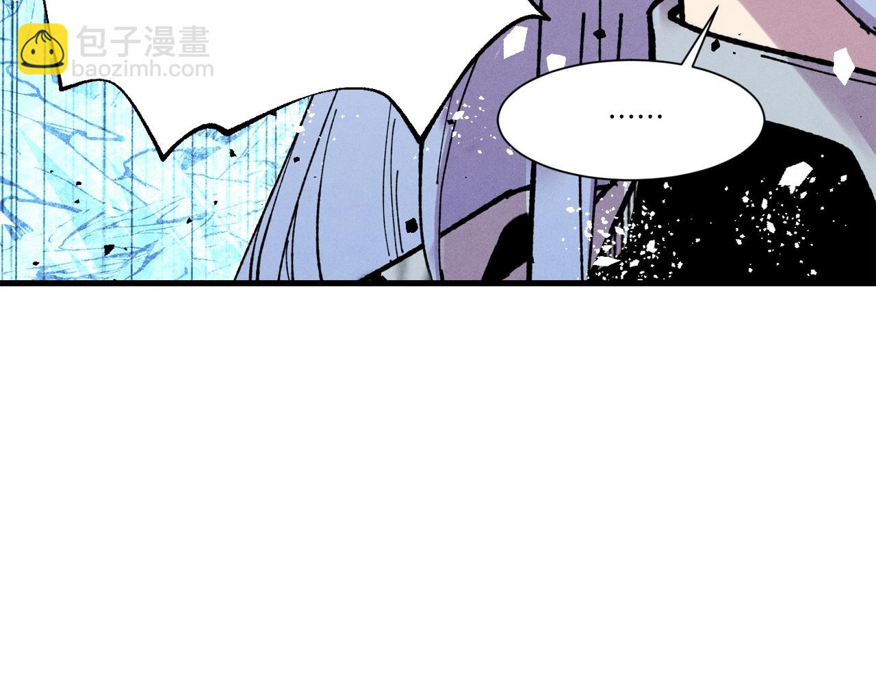 第70话 冰剑关则秀175