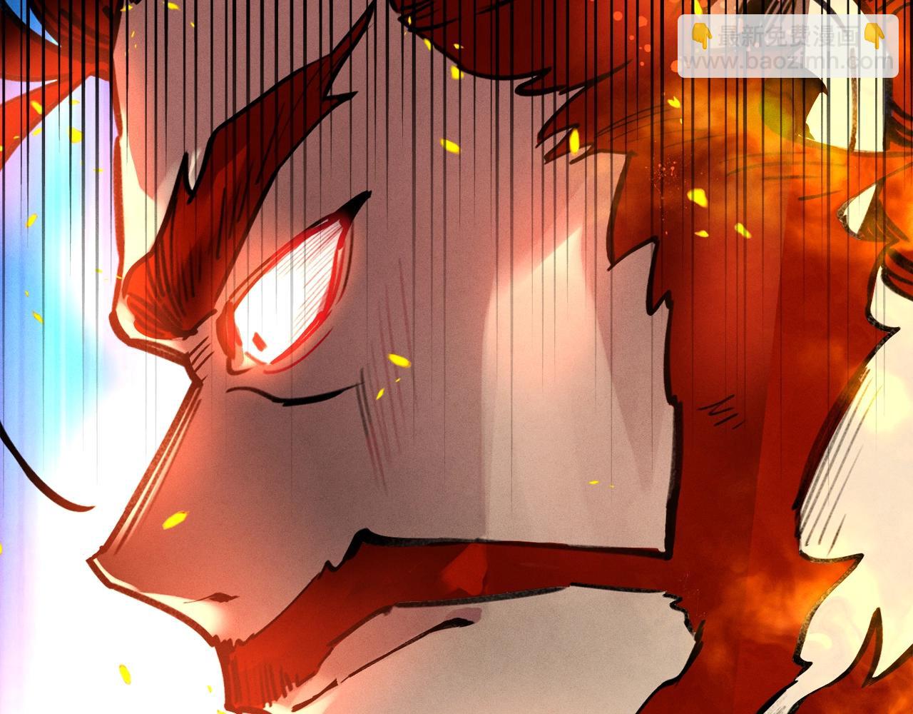 第70话 冰剑关则秀18