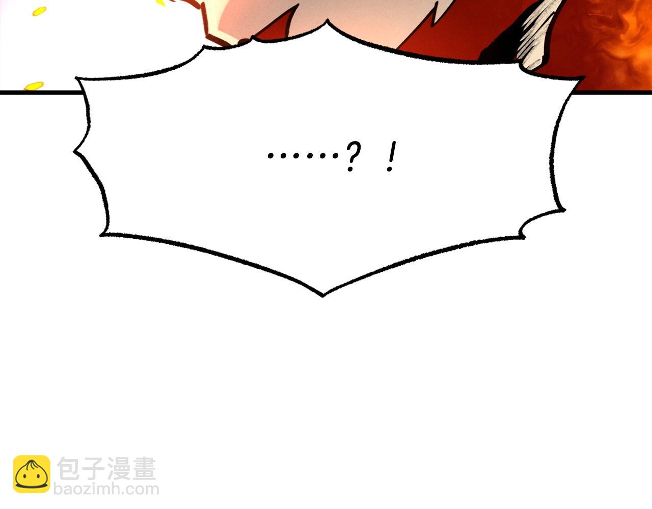 第70话 冰剑关则秀19