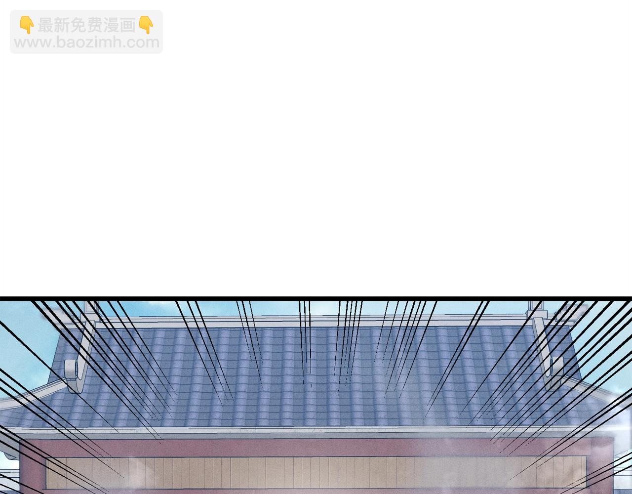 第70话 冰剑关则秀21