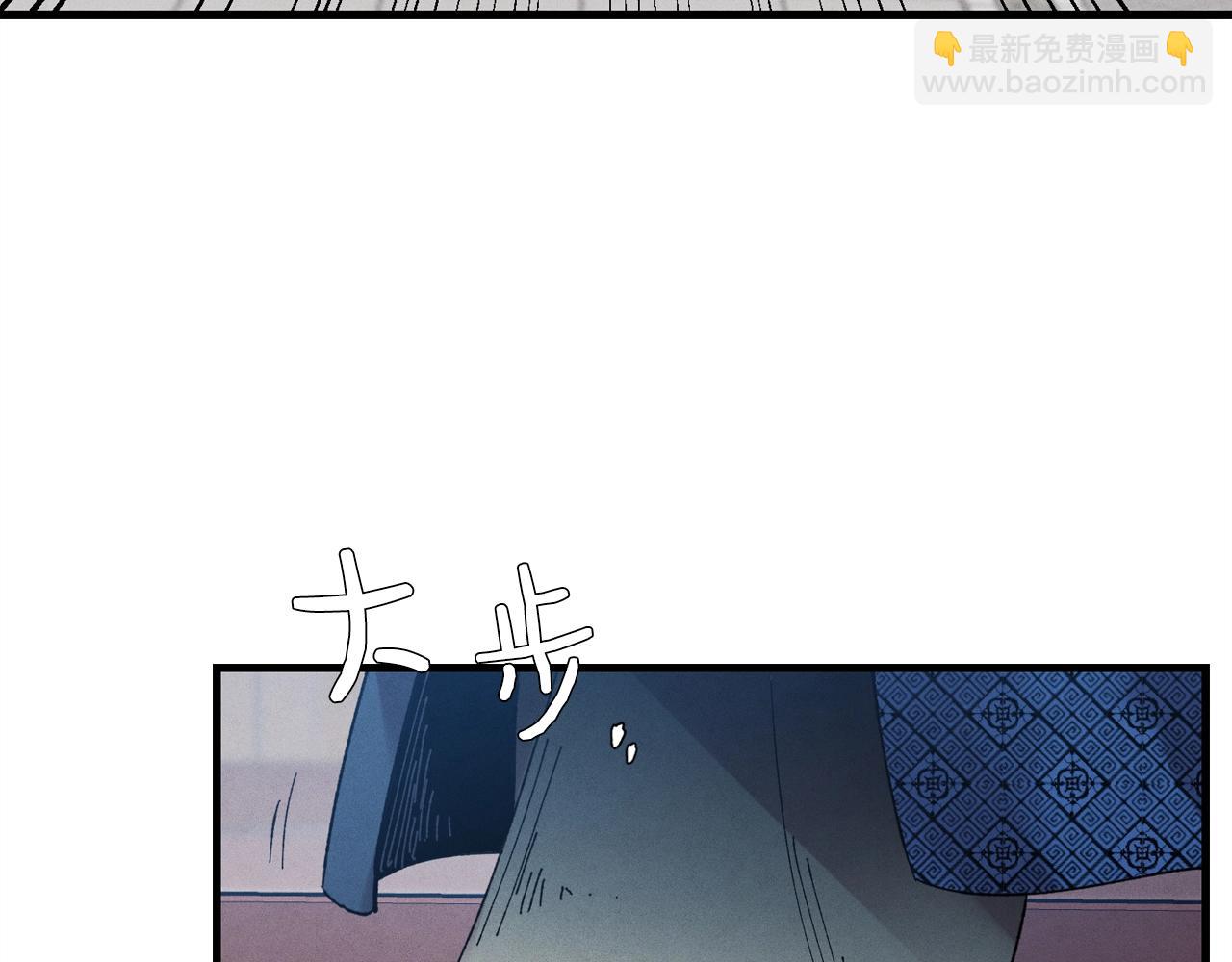 第70话 冰剑关则秀23