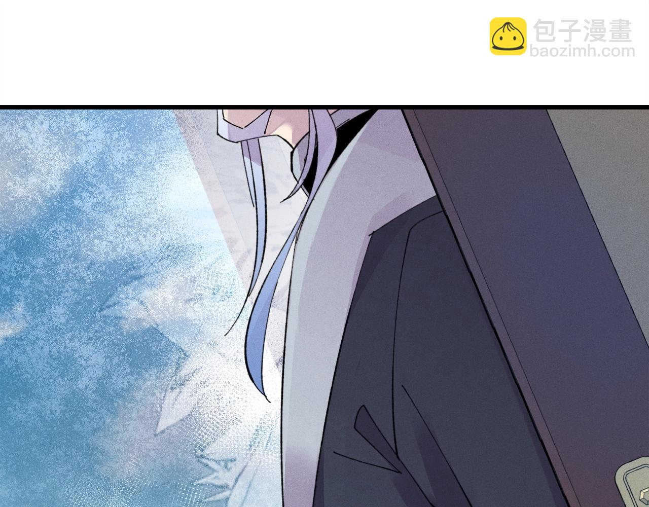 第70话 冰剑关则秀25