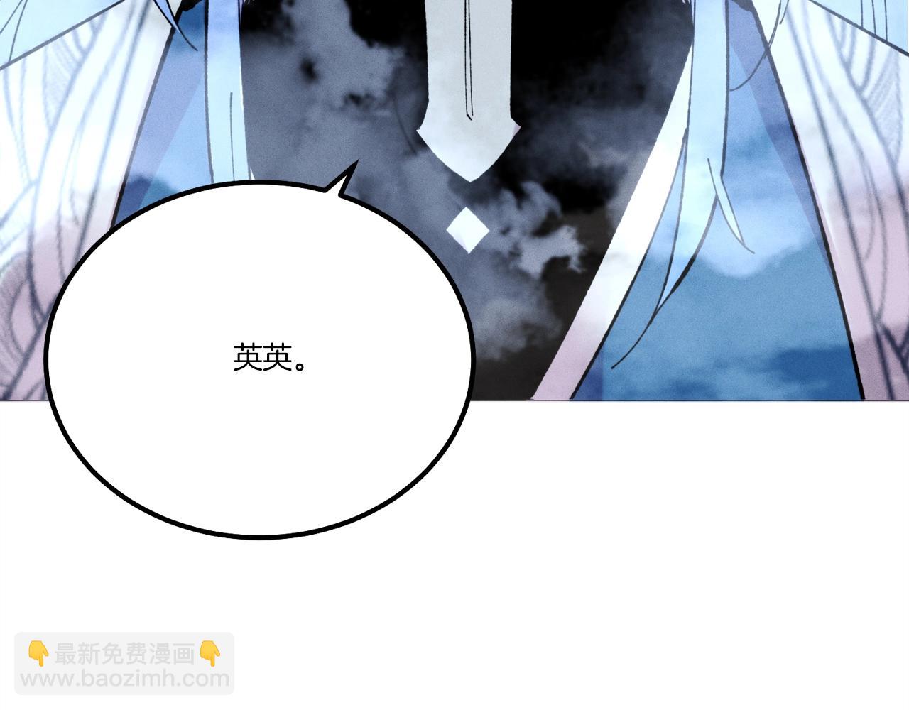 第70话 冰剑关则秀41