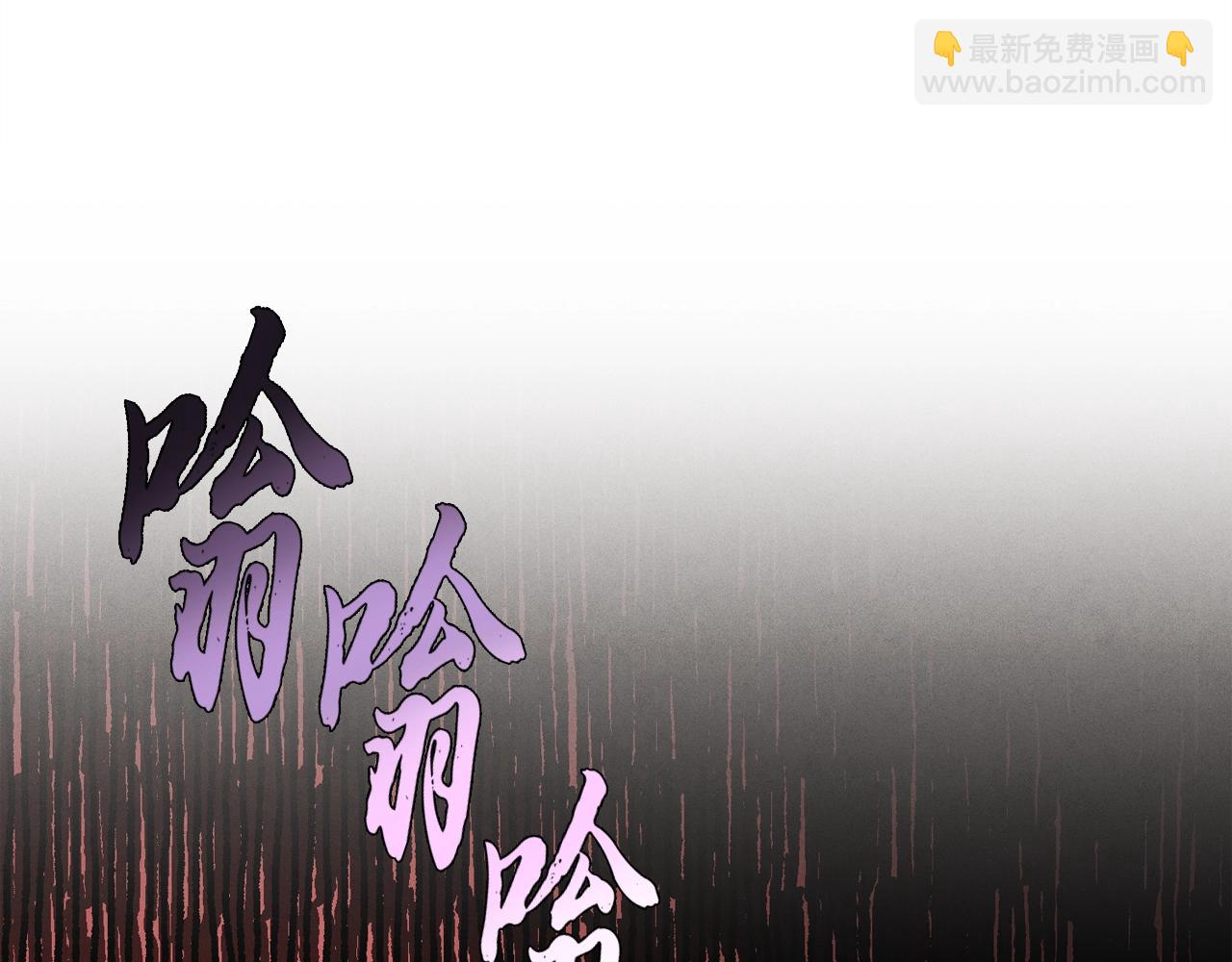 第70话 冰剑关则秀7