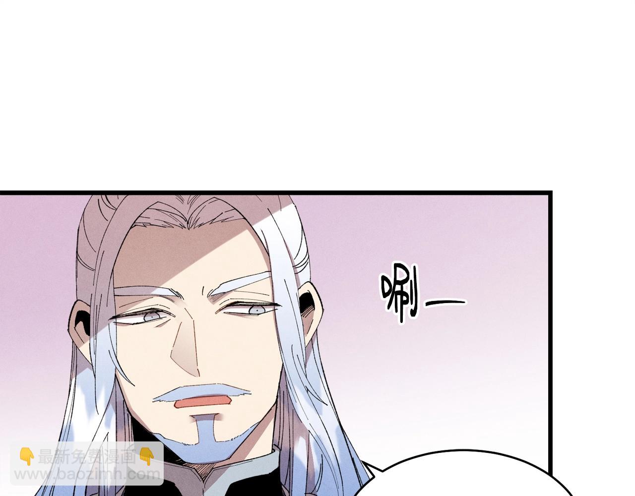 第70话 冰剑关则秀72