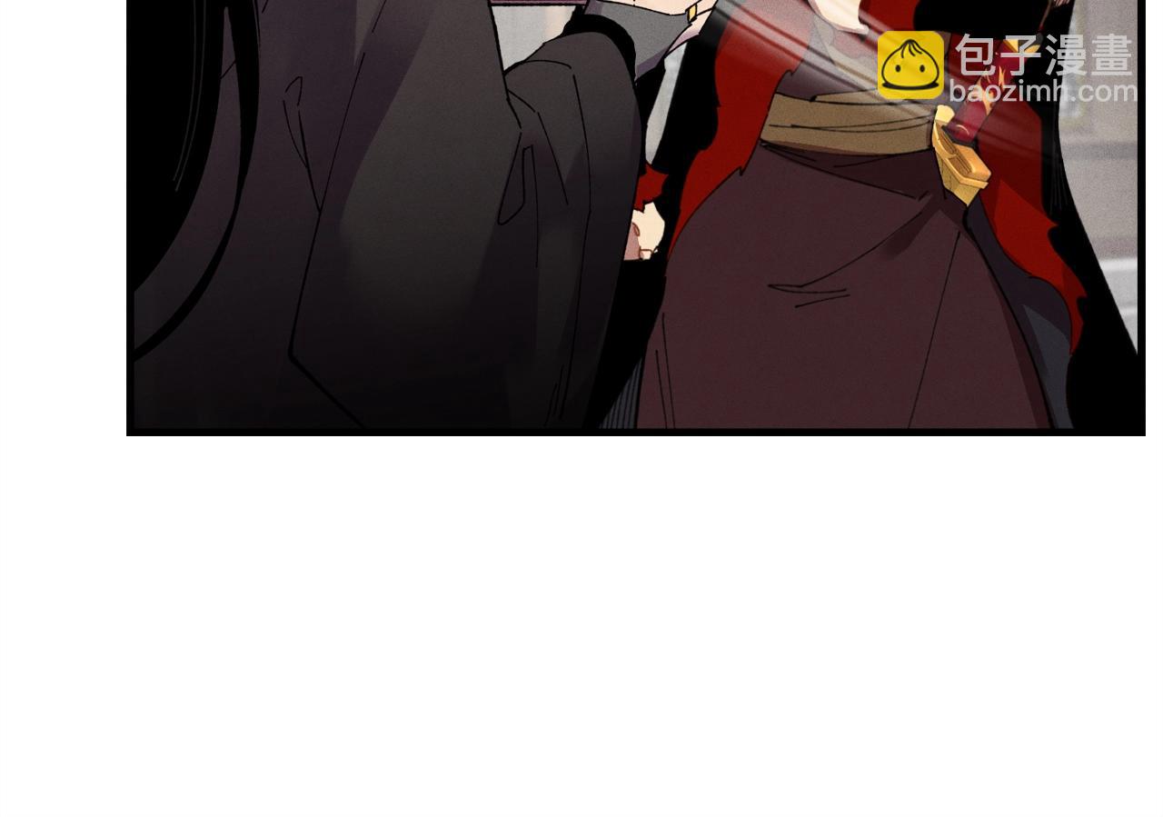 第70话 冰剑关则秀81
