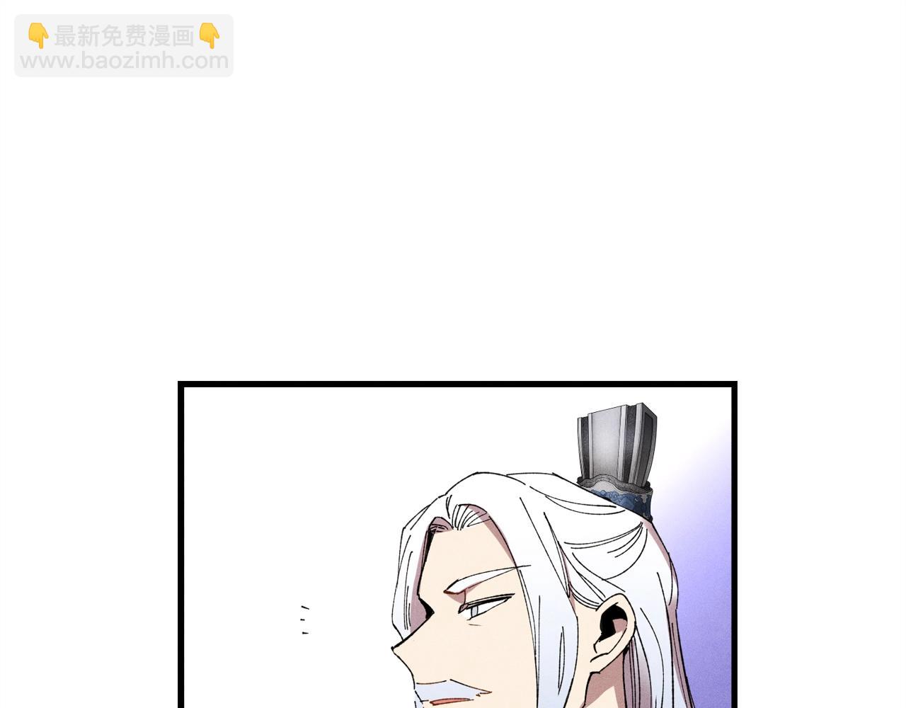第70话 冰剑关则秀82