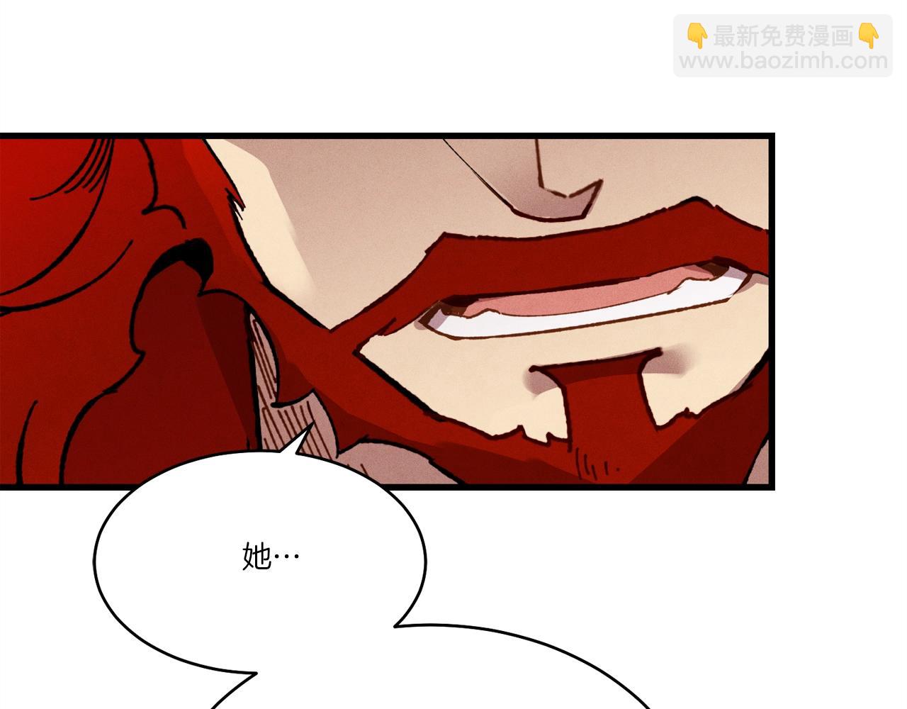 第70话 冰剑关则秀89