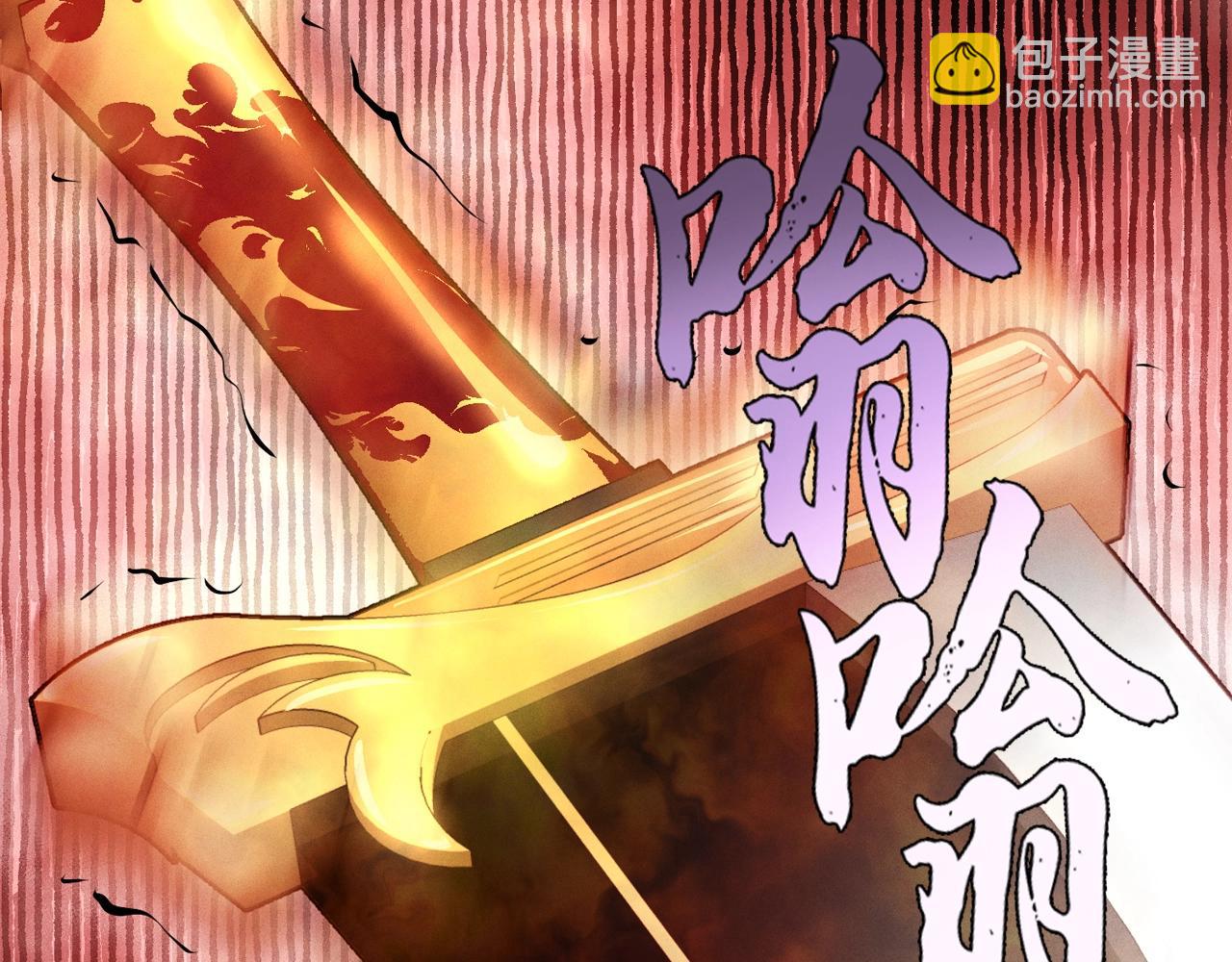 第70话 冰剑关则秀9