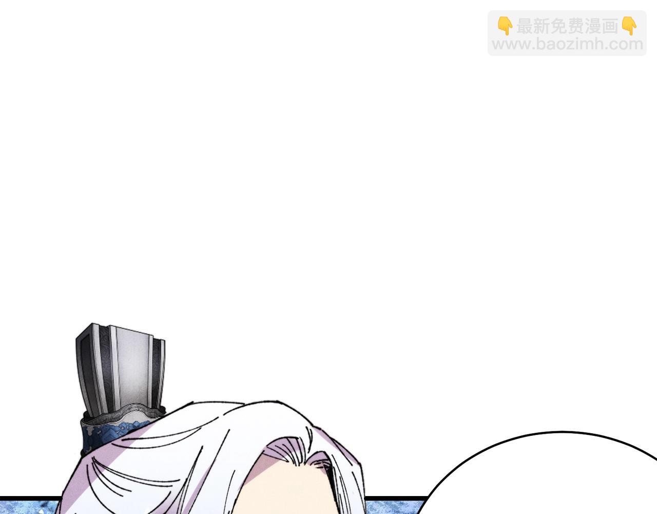 第70话 冰剑关则秀97