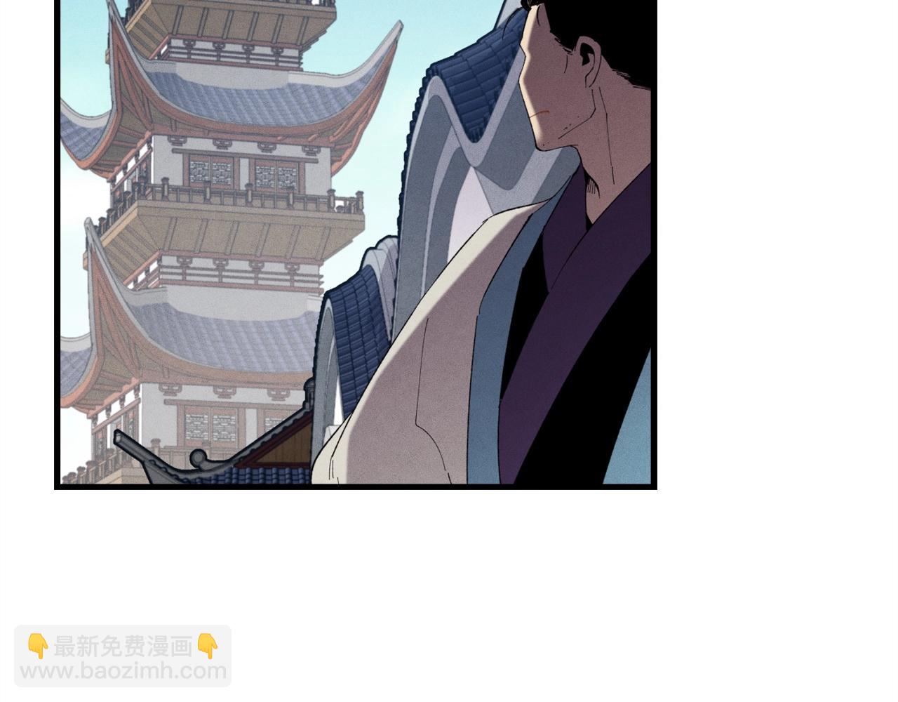 第74话 监视17