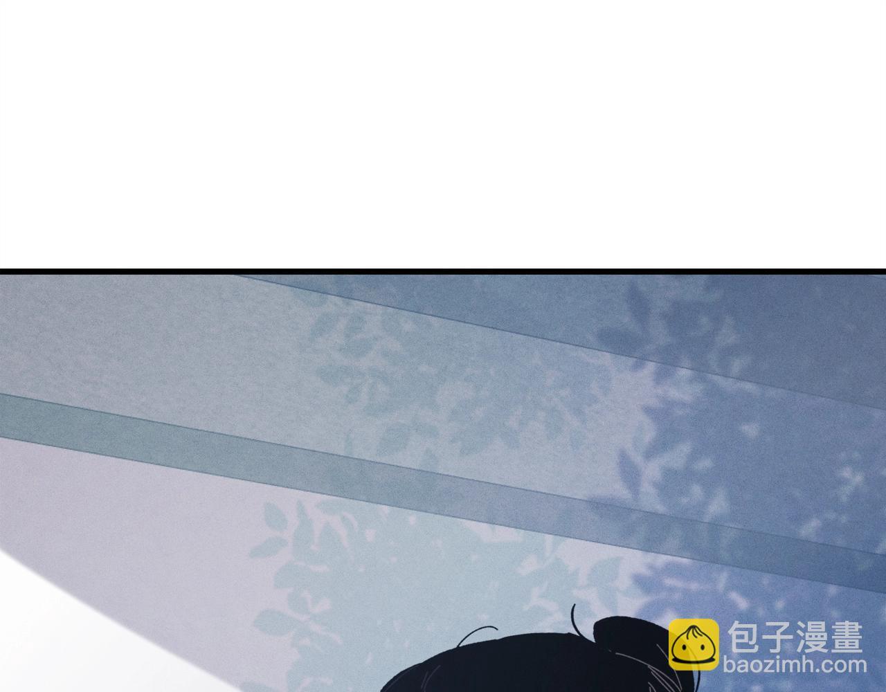 第74话 监视19