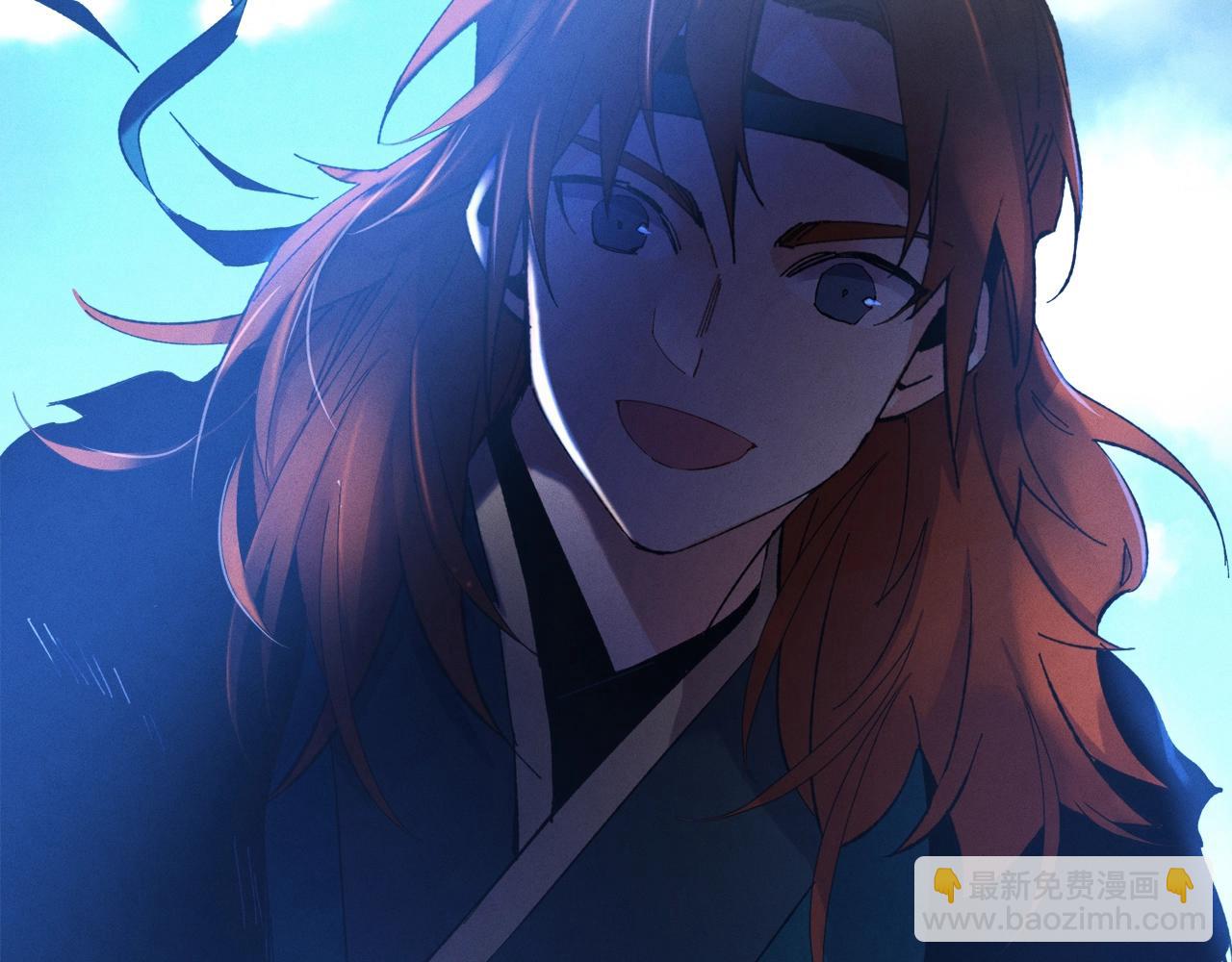 第74话 监视4