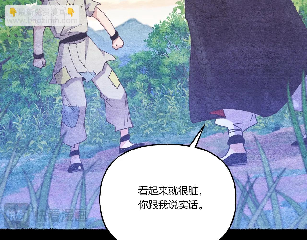 第140话 七步断净散101