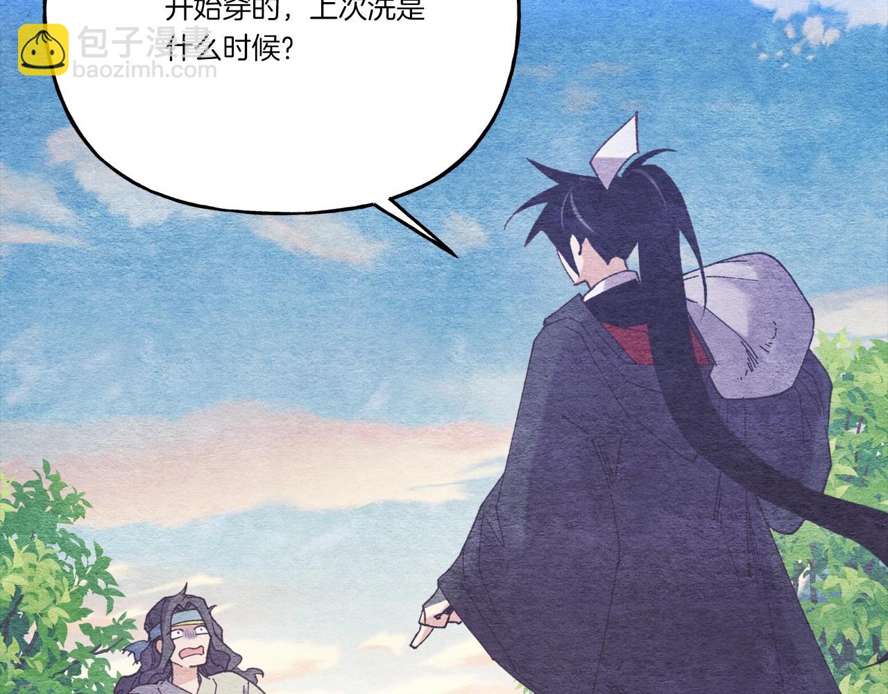 第140话 七步断净散104
