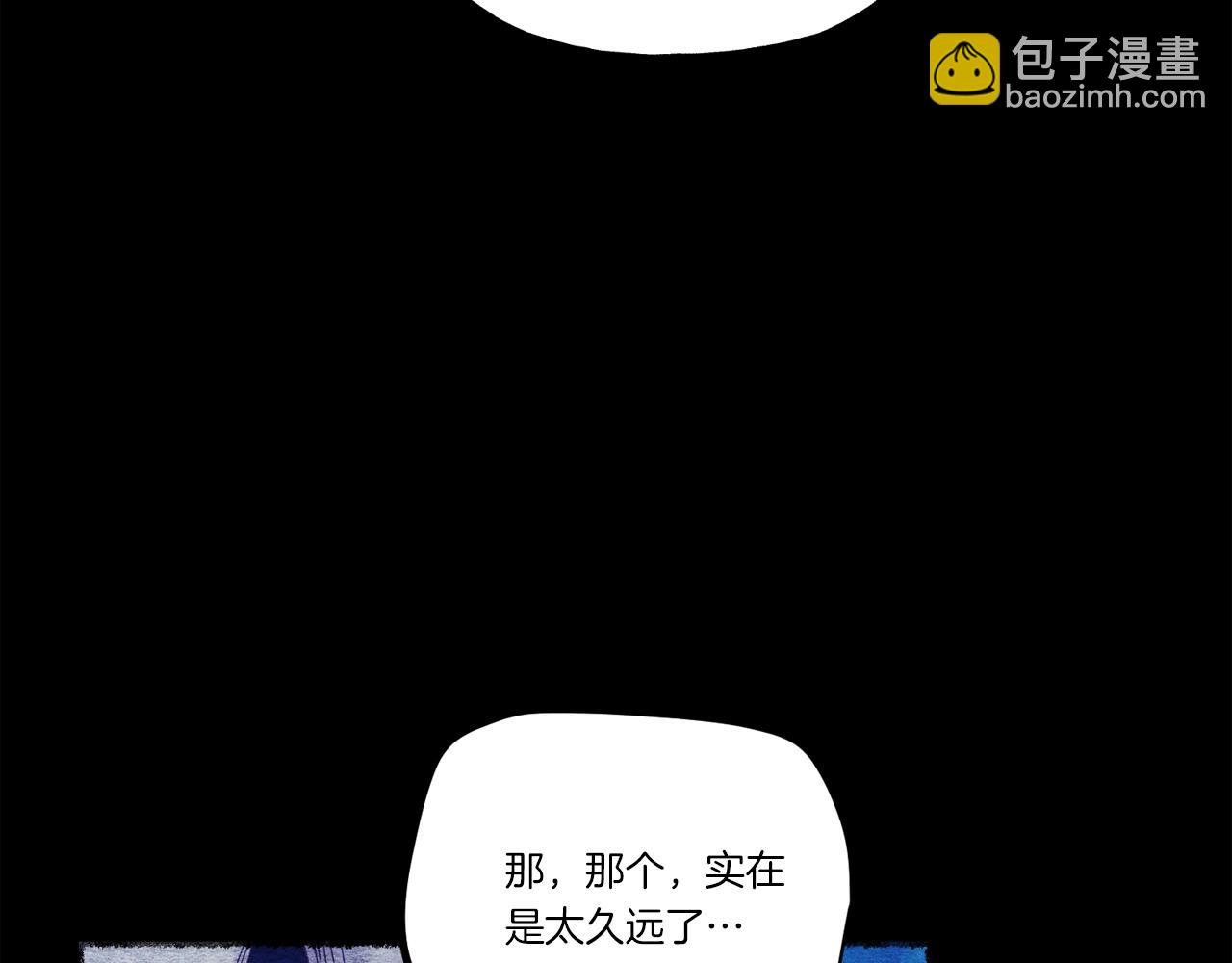第140话 七步断净散106