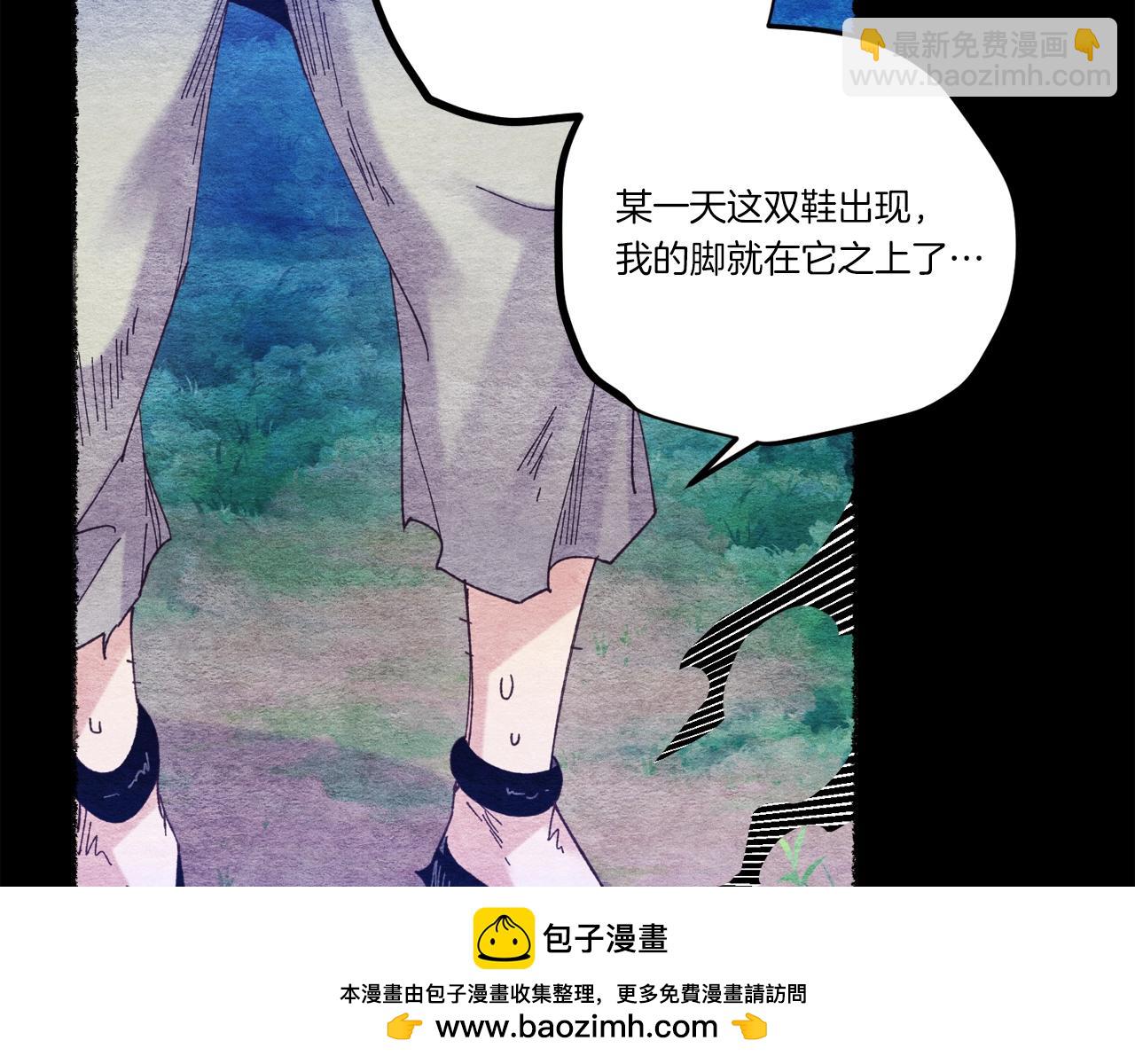 第140话 七步断净散107